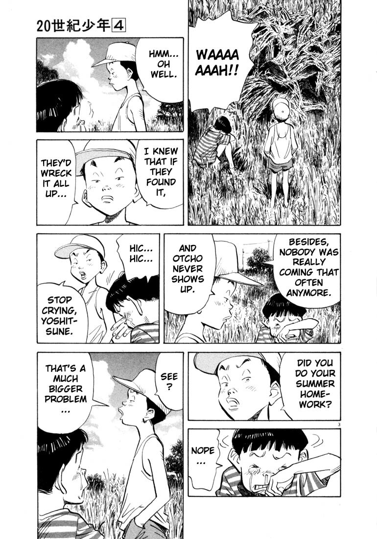 20th Century Boys chapter 36 page 4