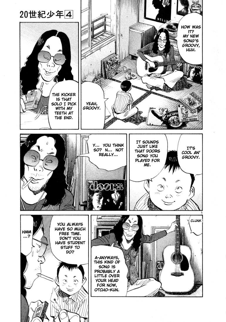 20th Century Boys chapter 36 page 6