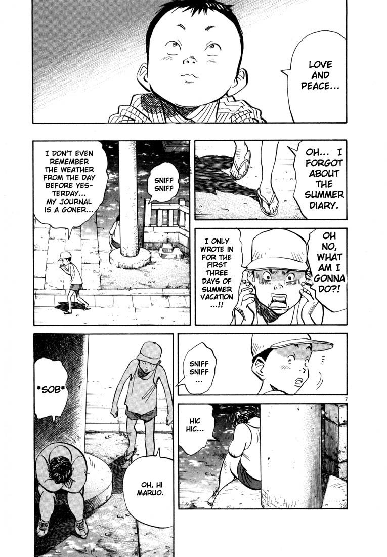 20th Century Boys chapter 36 page 8