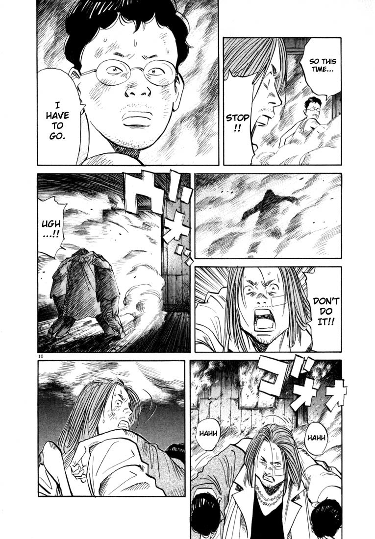 20th Century Boys chapter 39 page 10