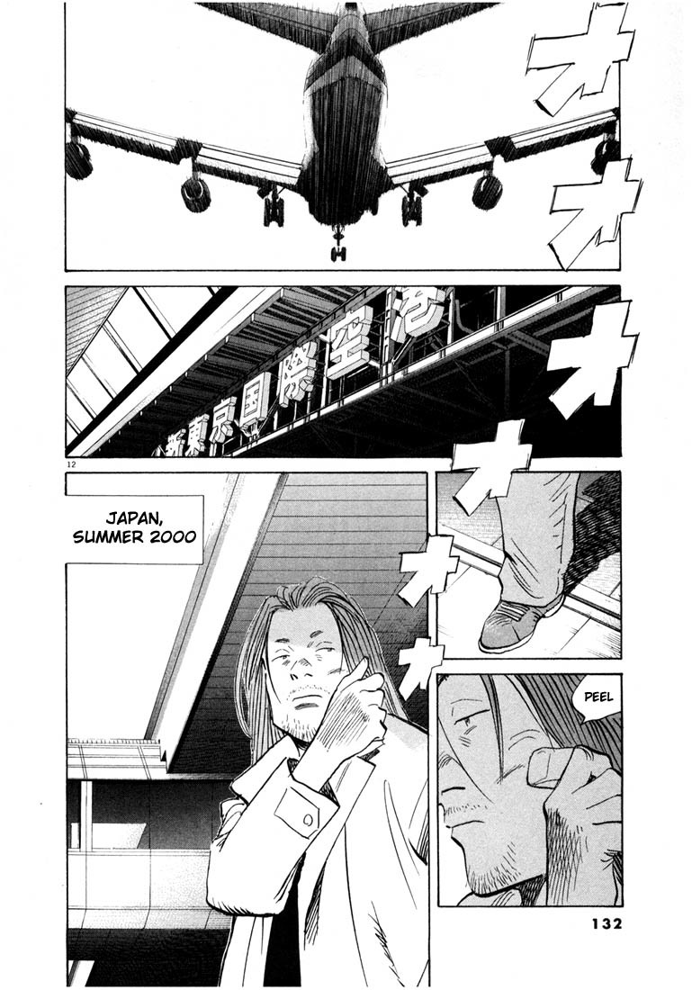 20th Century Boys chapter 39 page 12