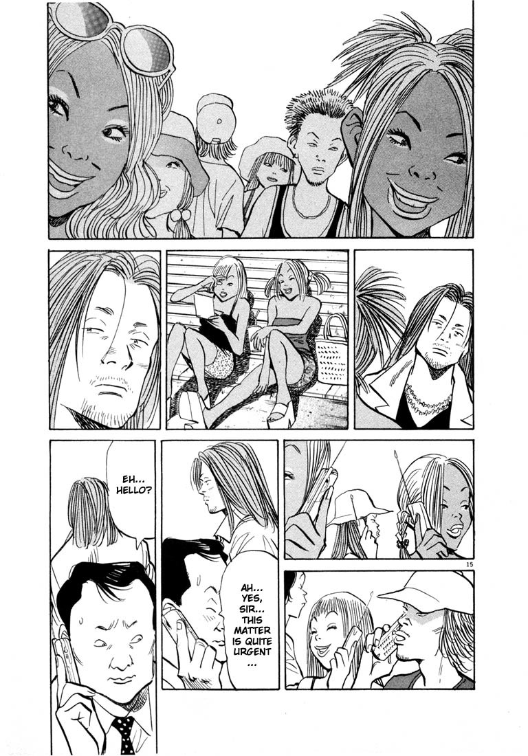 20th Century Boys chapter 39 page 15