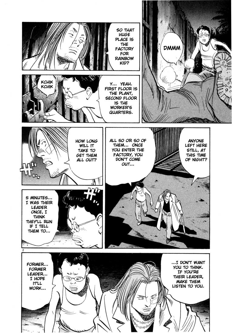 20th Century Boys chapter 39 page 2