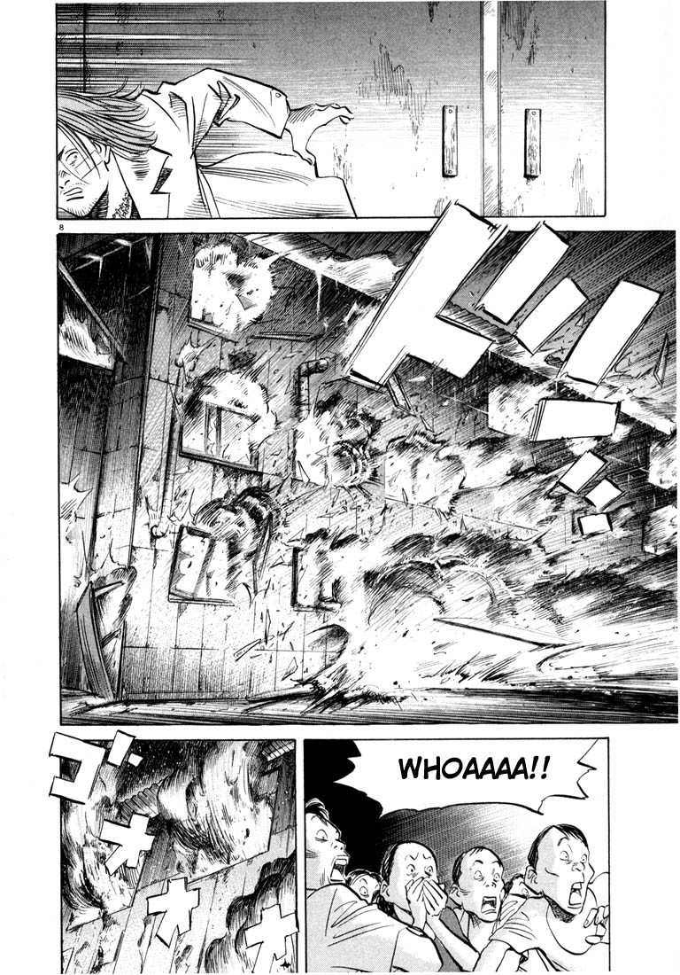 20th Century Boys chapter 39 page 8