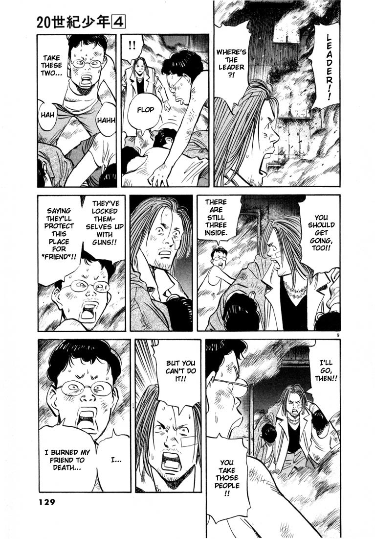 20th Century Boys chapter 39 page 9