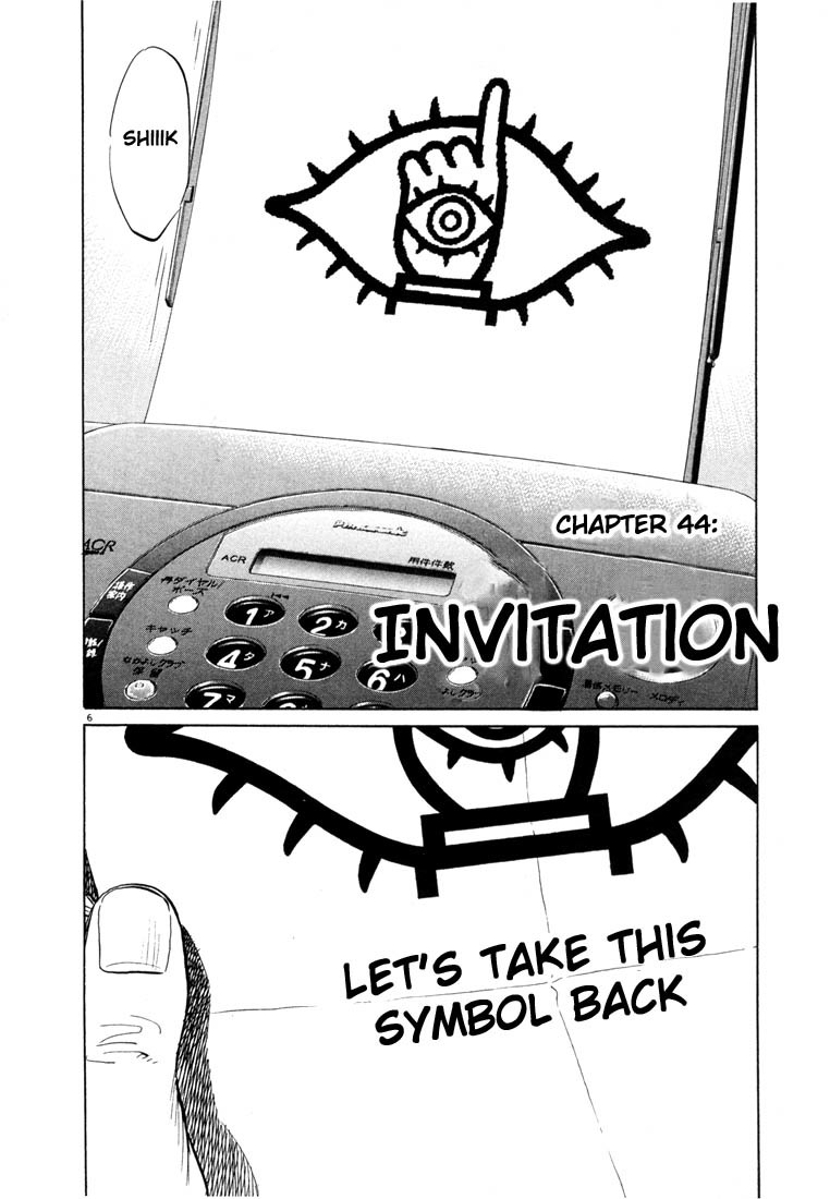 20th Century Boys chapter 44 page 10