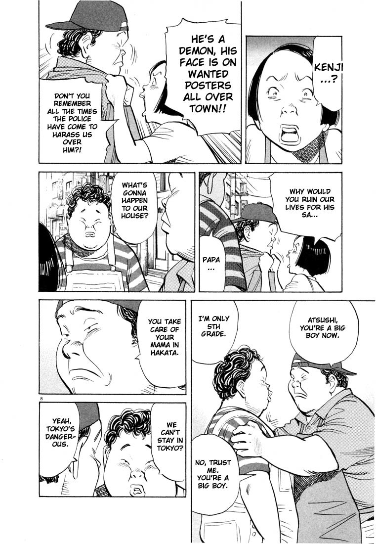 20th Century Boys chapter 44 page 12