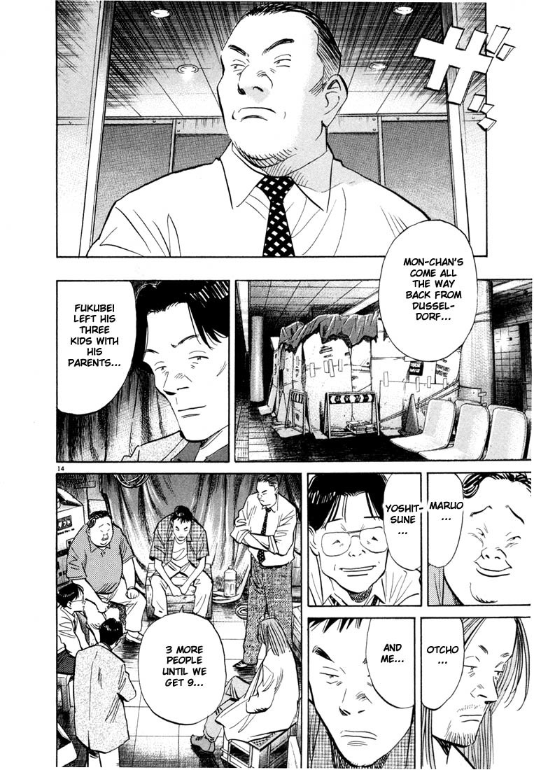 20th Century Boys chapter 44 page 18