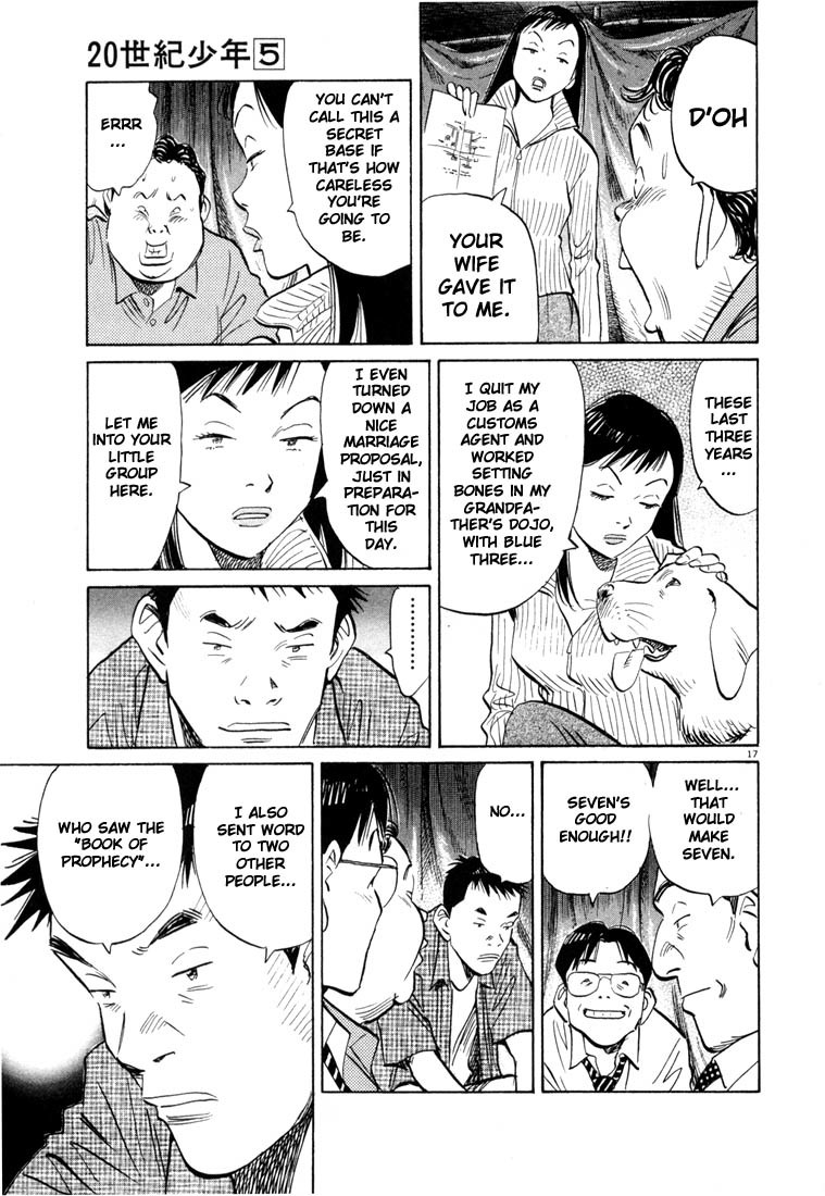 20th Century Boys chapter 44 page 21