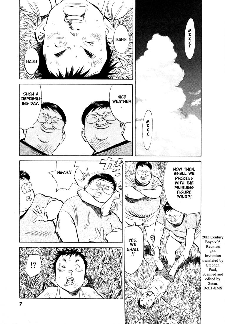 20th Century Boys chapter 44 page 5