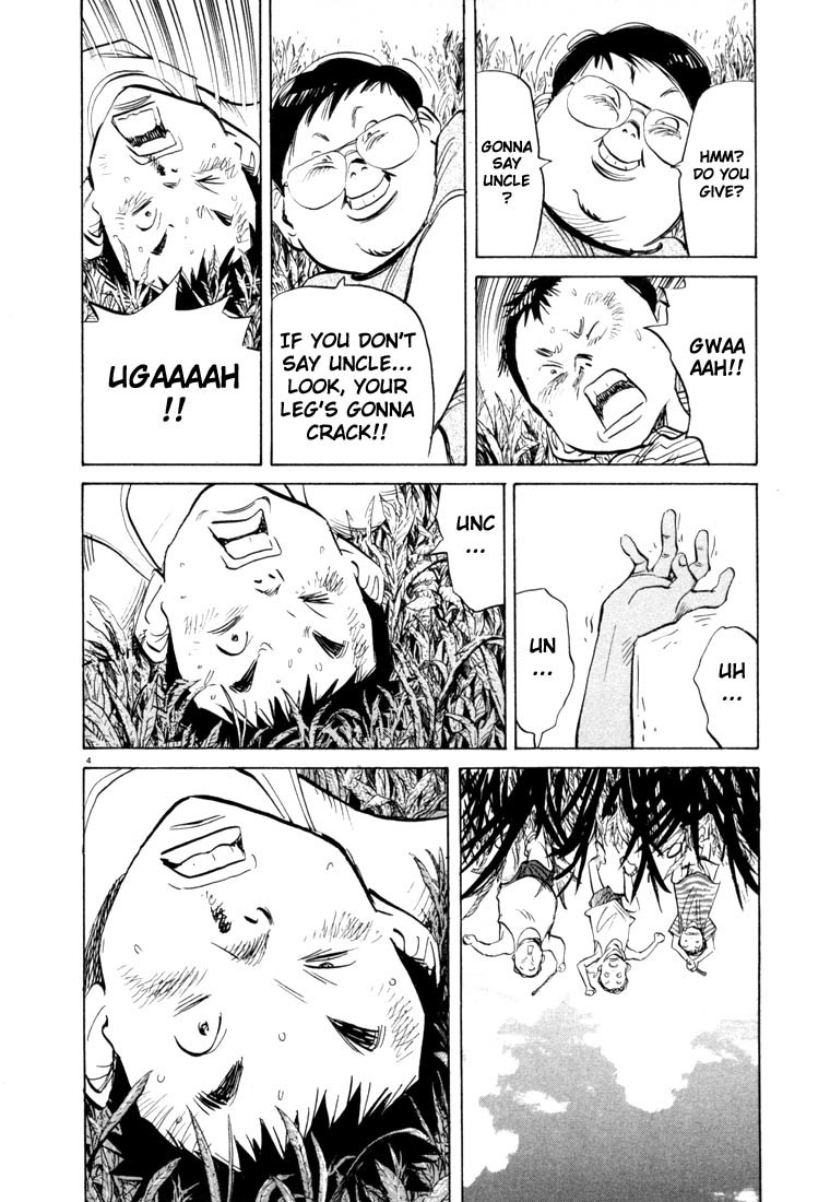 20th Century Boys chapter 44 page 8