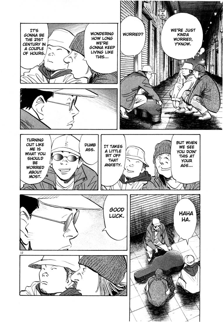 20th Century Boys chapter 48 page 12