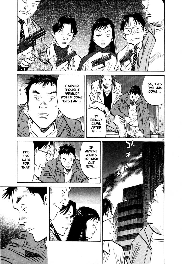 20th Century Boys chapter 49 page 10