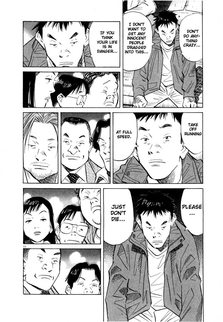 20th Century Boys chapter 49 page 11