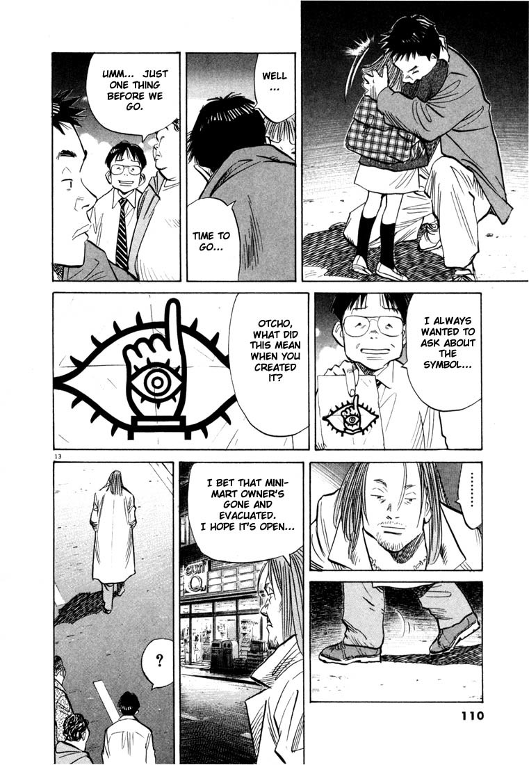 20th Century Boys chapter 49 page 13