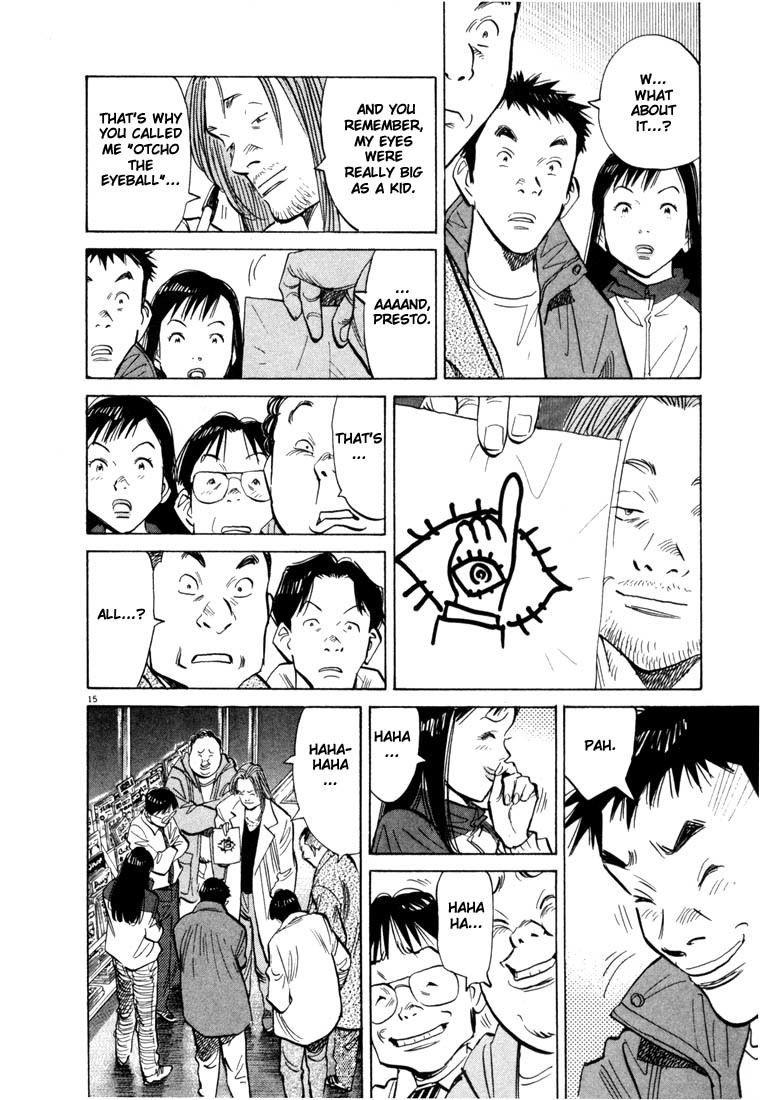 20th Century Boys chapter 49 page 15