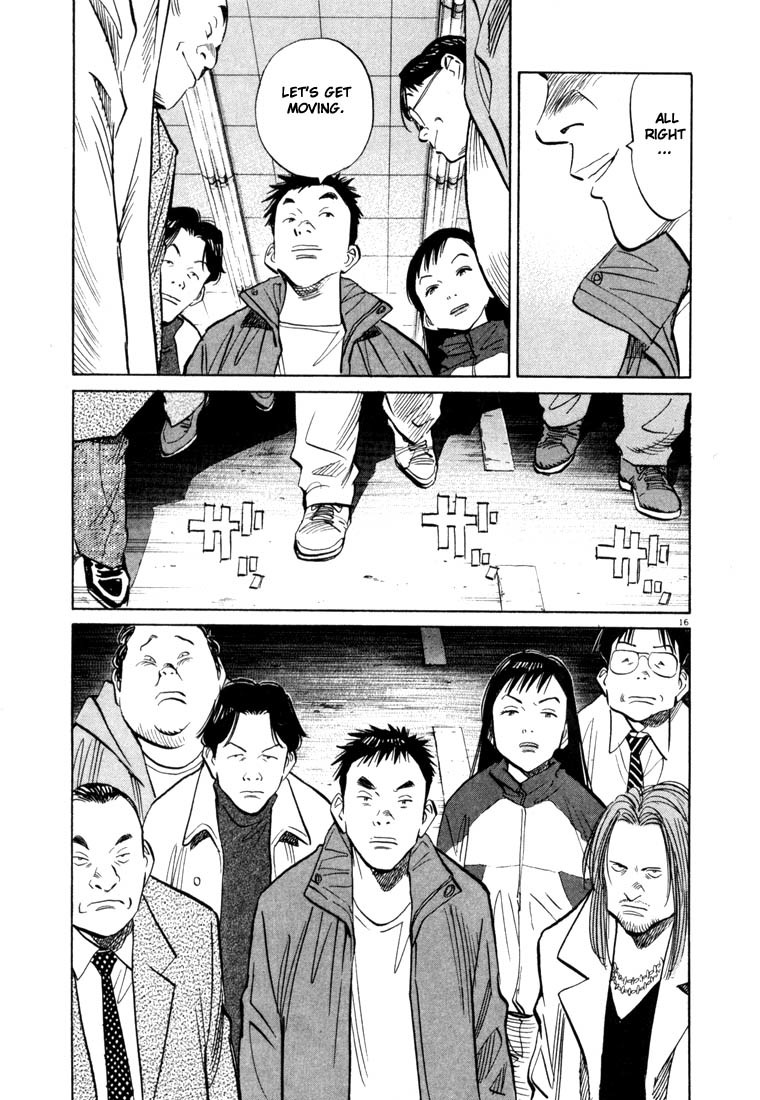 20th Century Boys chapter 49 page 16