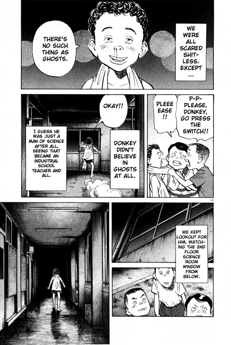 20th Century Boys chapter 5 page 11