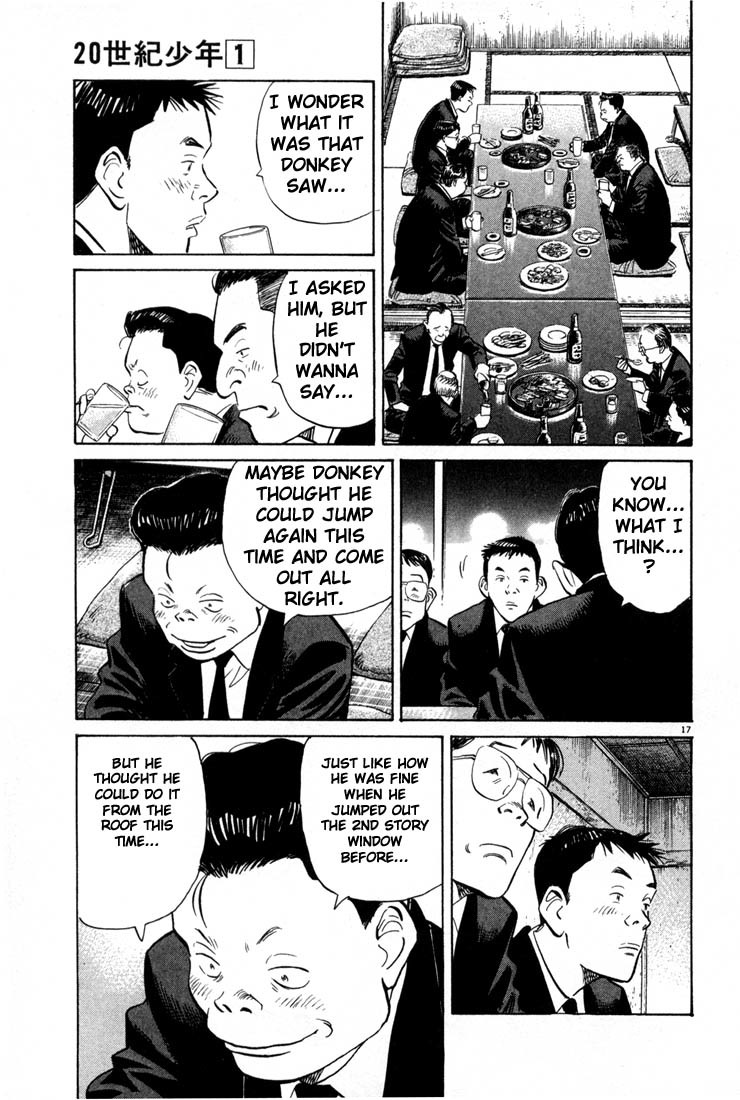 20th Century Boys chapter 5 page 17