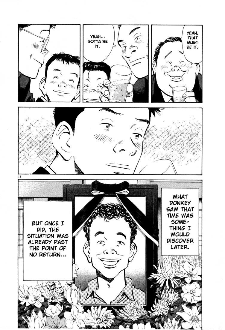 20th Century Boys chapter 5 page 18