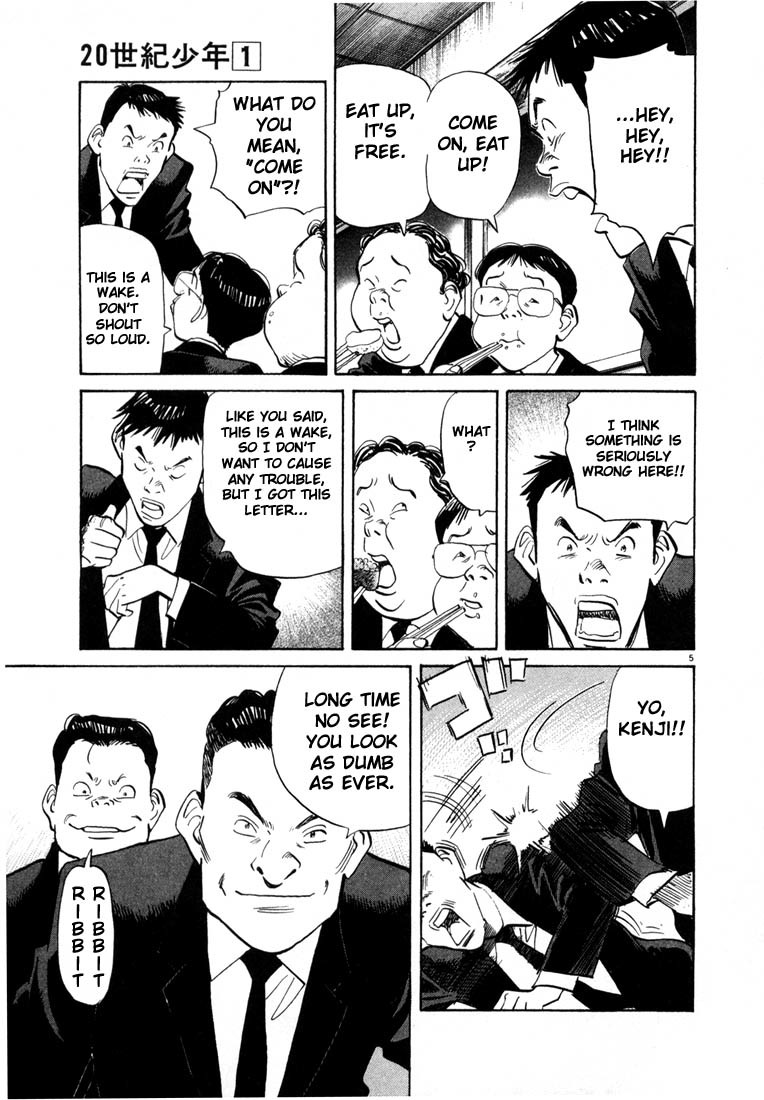 20th Century Boys chapter 5 page 5