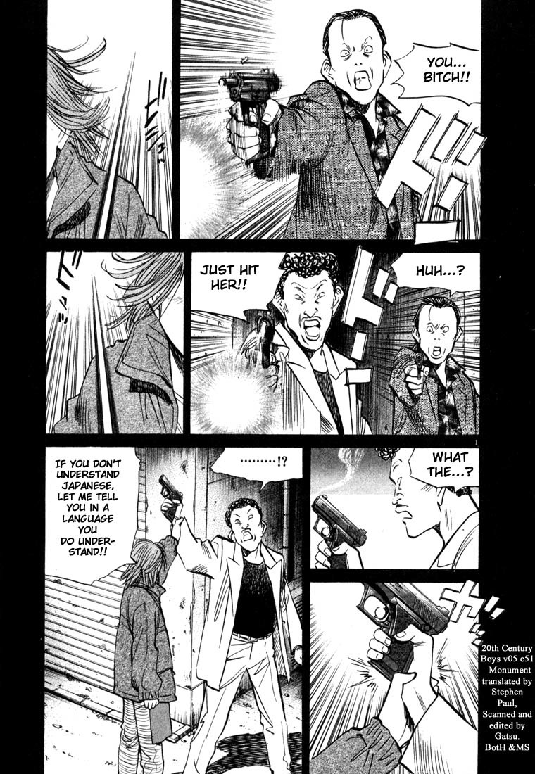 20th Century Boys chapter 51 page 1