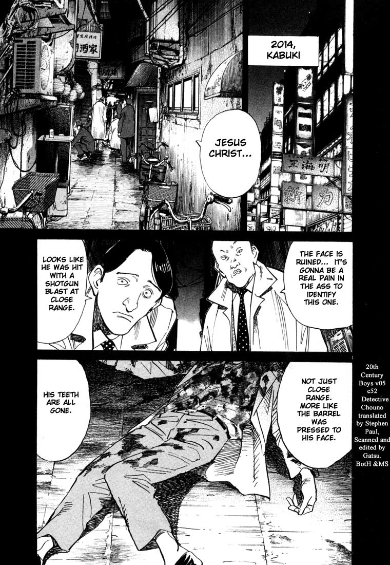 20th Century Boys chapter 52 page 1