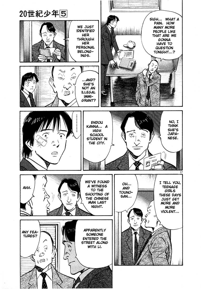 20th Century Boys chapter 52 page 17