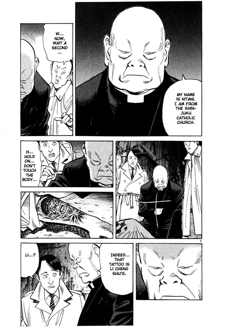 20th Century Boys chapter 52 page 3