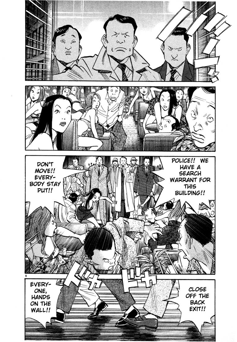 20th Century Boys chapter 52 page 8