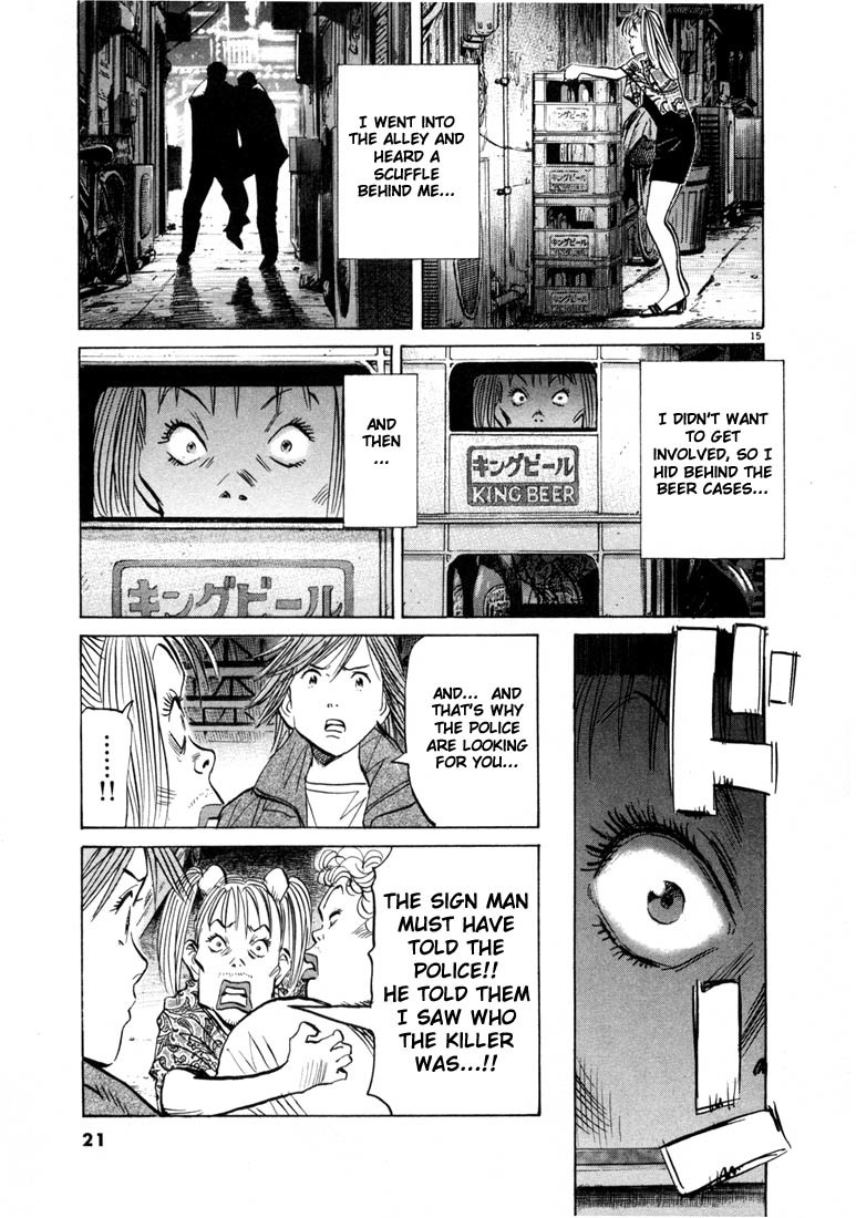 20th Century Boys chapter 55 page 19