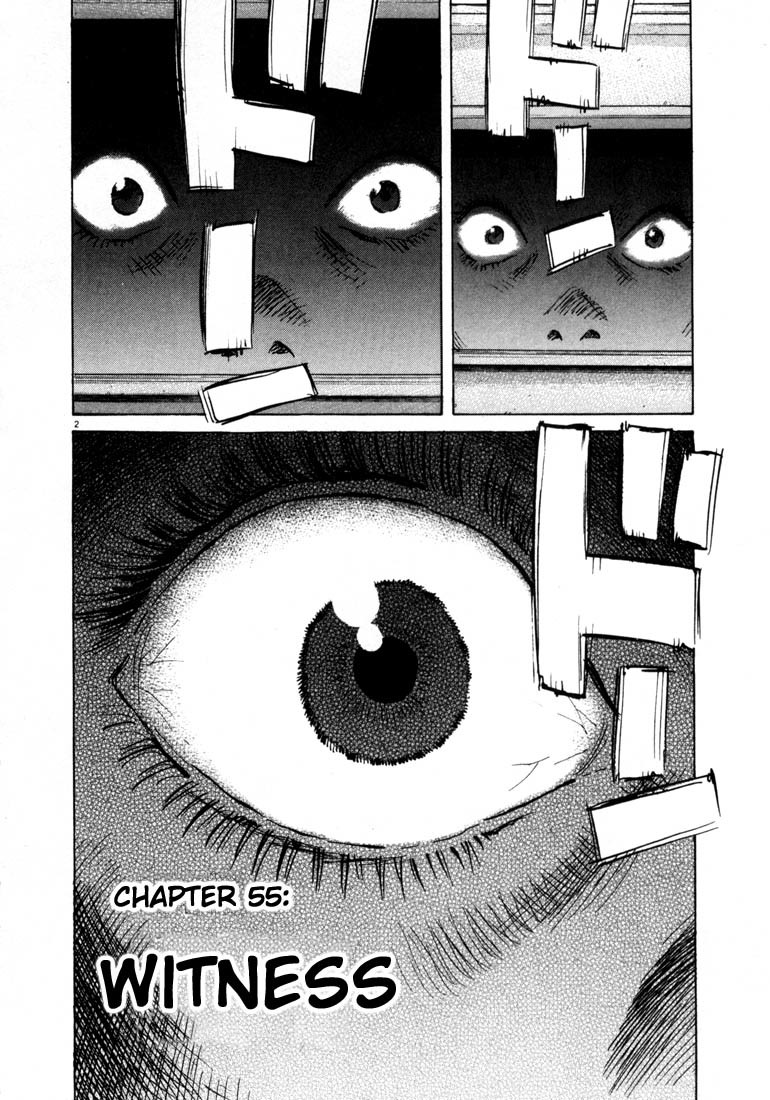 20th Century Boys chapter 55 page 6