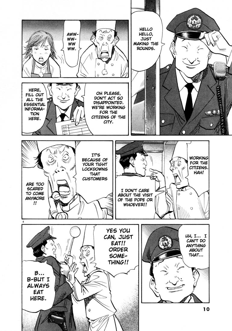 20th Century Boys chapter 55 page 8