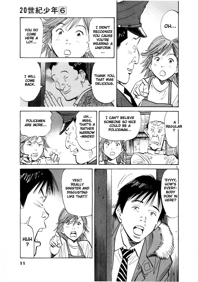 20th Century Boys chapter 55 page 9