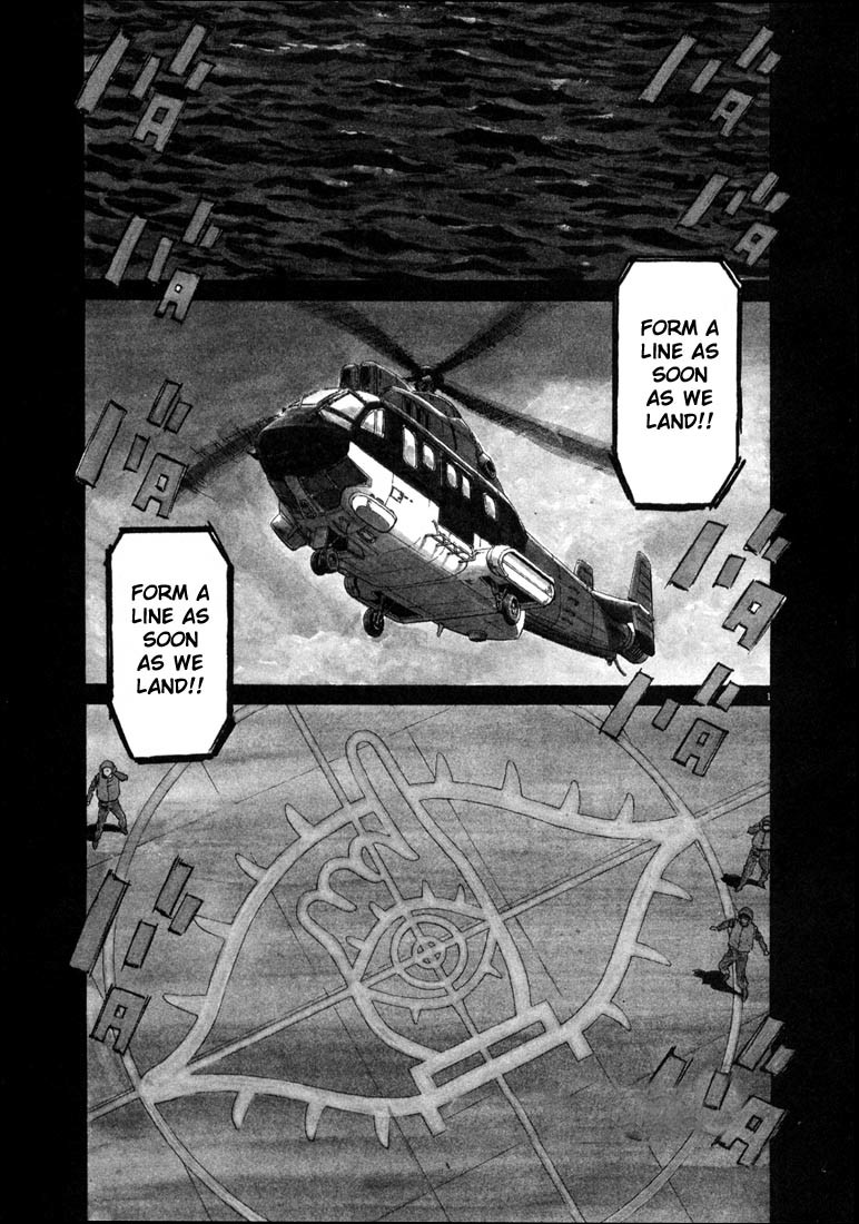 20th Century Boys chapter 57 page 1