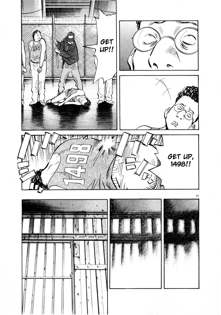 20th Century Boys chapter 57 page 10