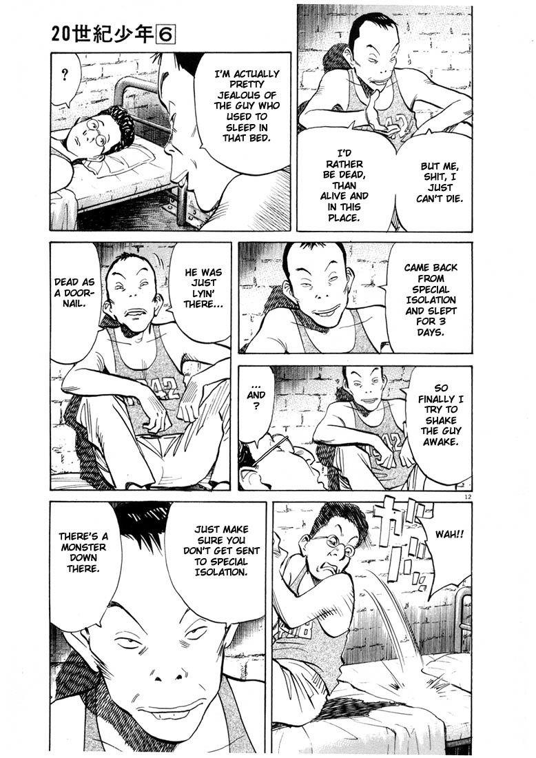 20th Century Boys chapter 57 page 12