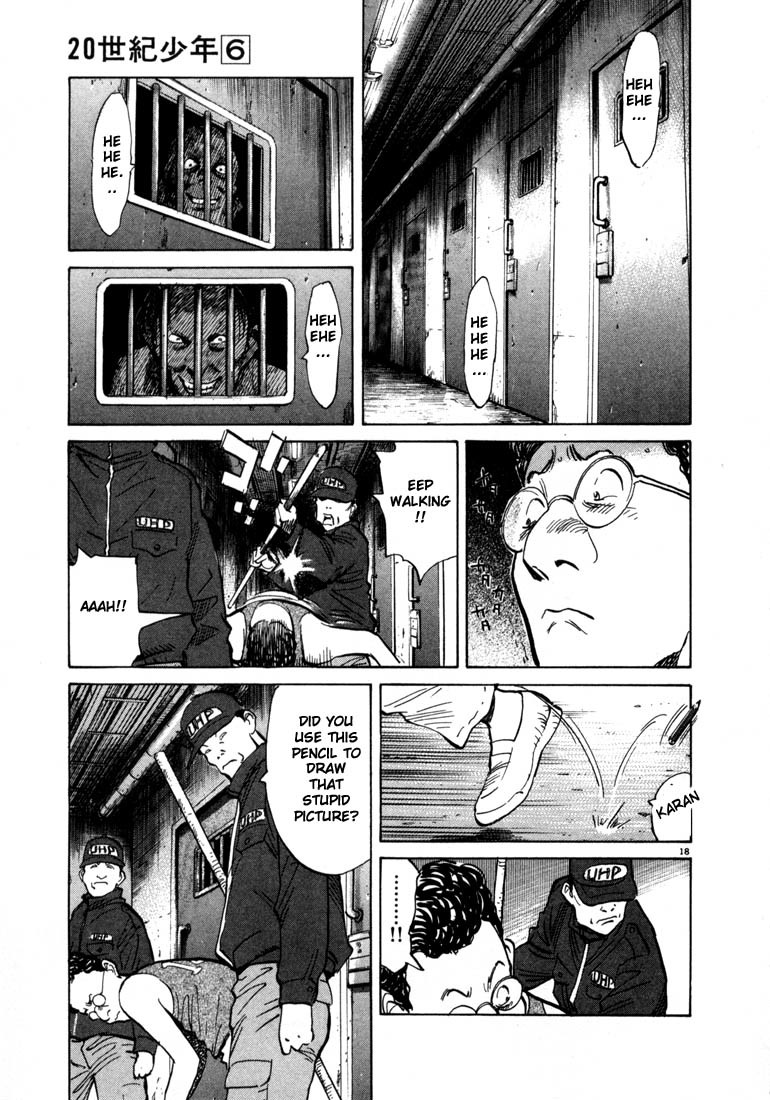 20th Century Boys chapter 57 page 18