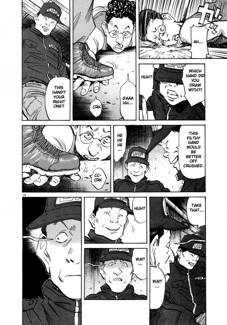 20th Century Boys chapter 57 page 19