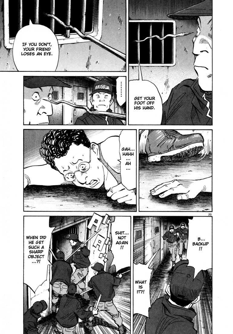 20th Century Boys chapter 57 page 20