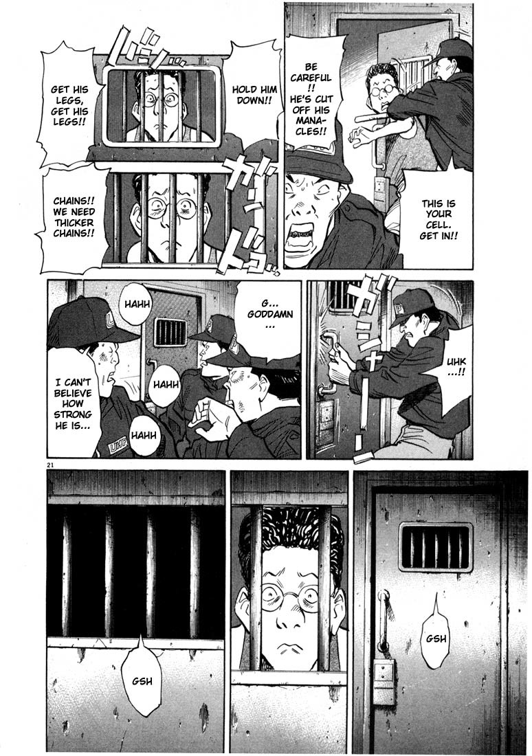 20th Century Boys chapter 57 page 21