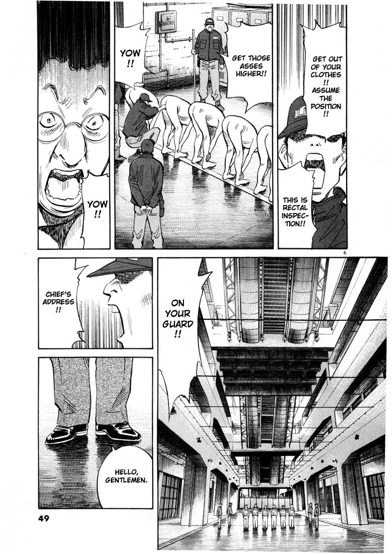 20th Century Boys chapter 57 page 6