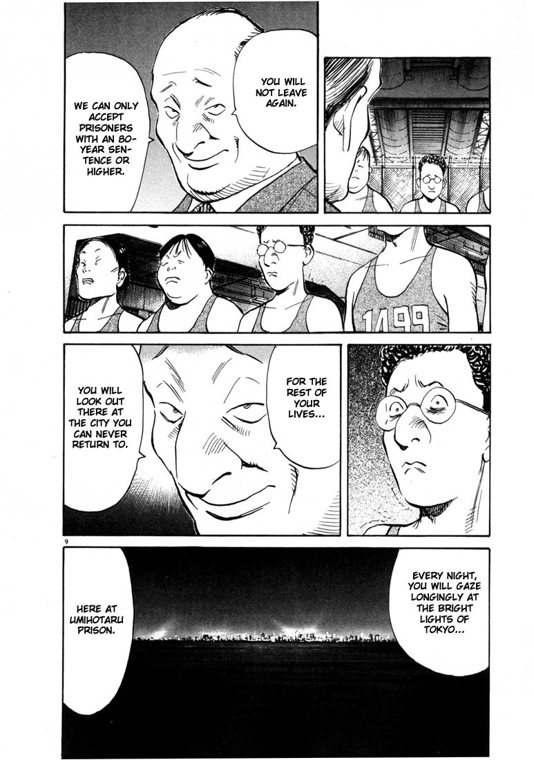 20th Century Boys chapter 57 page 9