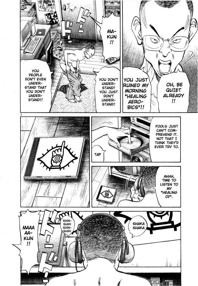 20th Century Boys chapter 6 page 2