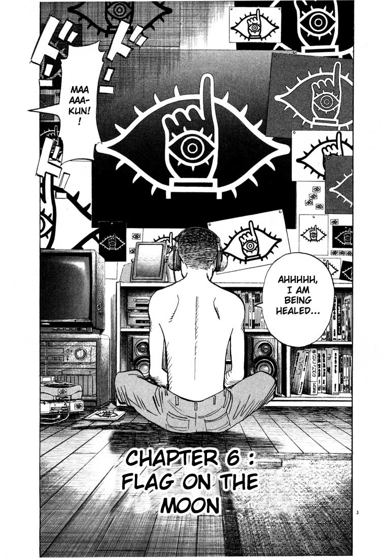 20th Century Boys chapter 6 page 3