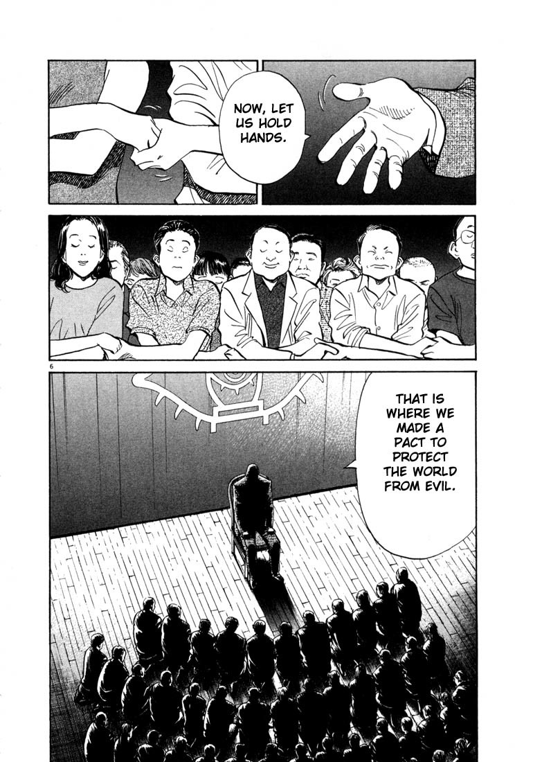 20th Century Boys chapter 6 page 6