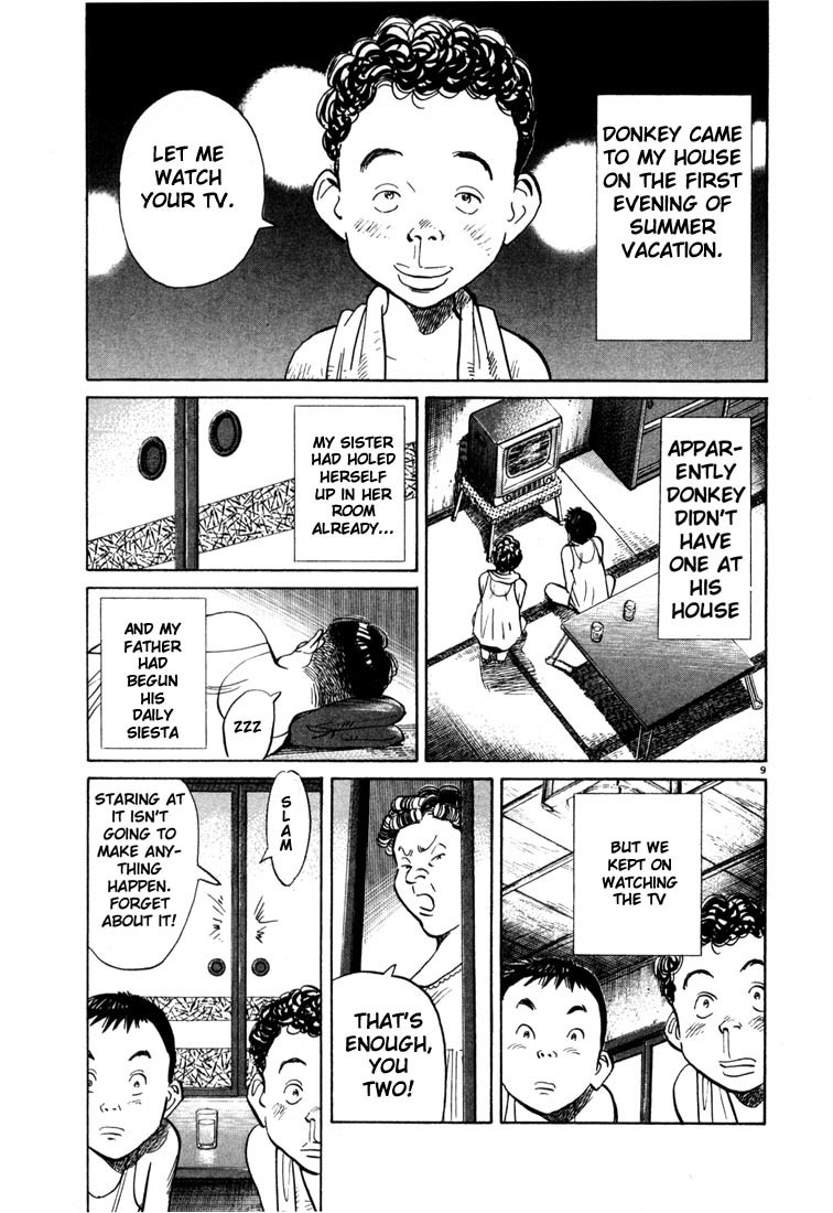 20th Century Boys chapter 6 page 9