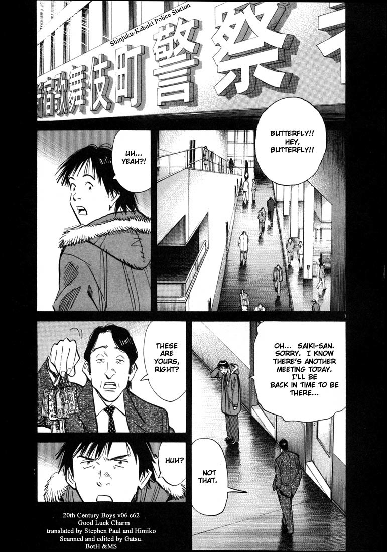 20th Century Boys chapter 62 page 1