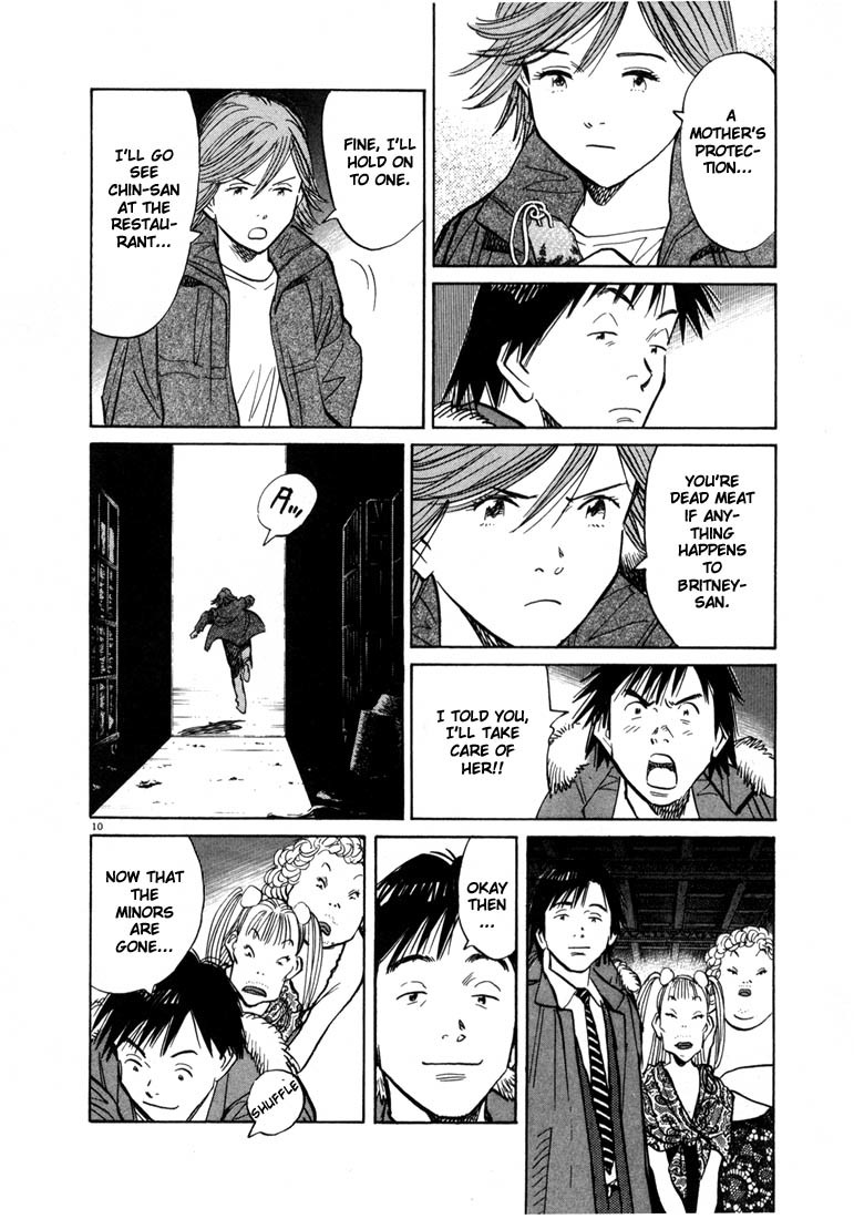 20th Century Boys chapter 62 page 10