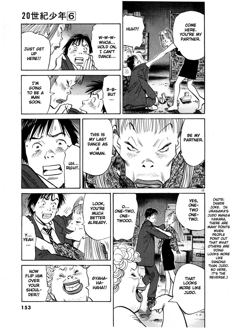 20th Century Boys chapter 62 page 15